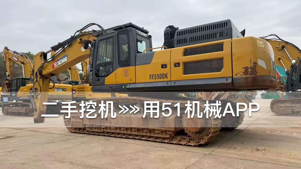51挖机